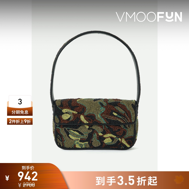 【折扣】STAUD女彩色串珠手提包腋下包