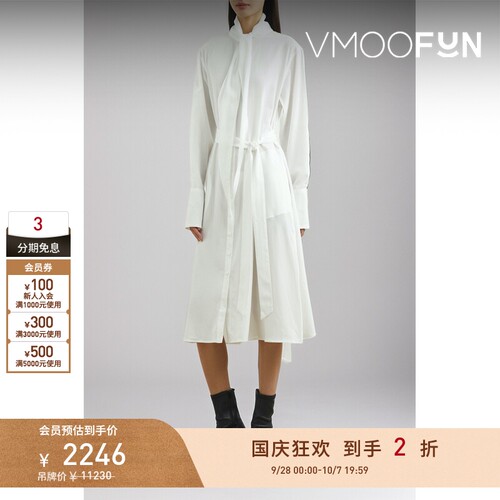 【折扣】PETER DO 春夏女配腰带系带细节中长长袖连衣裙