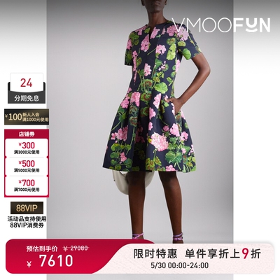 【限时折上9折】Oscar de la Renta 早春女印花迷你短袖连衣裙