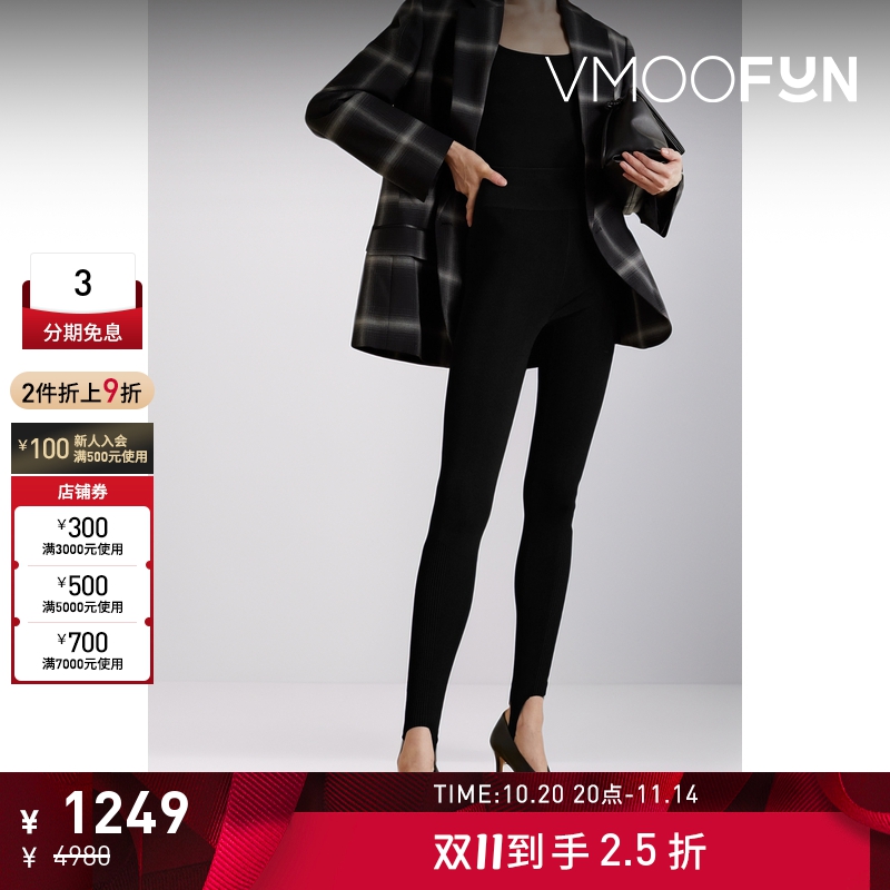 【折扣】VICTORIA BECKHAM 女士弹力针织踩脚打底裤