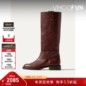 深卡其及膝长靴 女秋冬时尚 折扣 HEREU