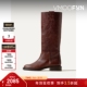 深卡其及膝长靴 女秋冬时尚 折扣 HEREU