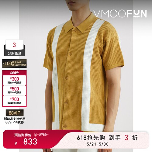 【618狂欢】Frescobol Carioca 春夏男双色挑窿针织Polo衫