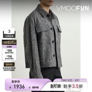 季 男秋冬混色绵羊毛混纺短款 末折扣 Homme 外套 Solid