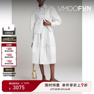 【限时折上9折】Co 春夏女士极简主义拼接棉质府绸白色中长半身裙