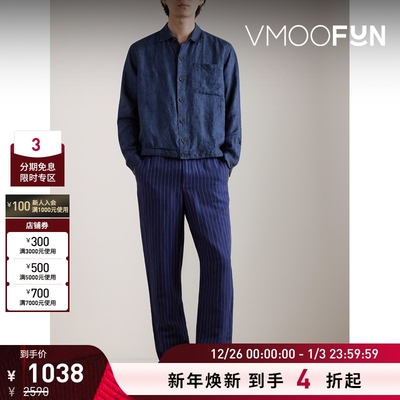 【折扣】Oliver Spencer 男春夏亚麻衬衫