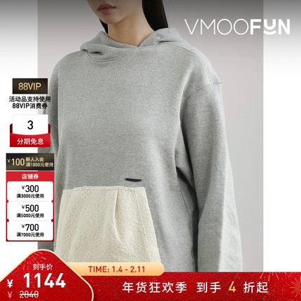 【折扣】Ader Error 秋冬女带缀饰棉质平纹布连帽卫衣