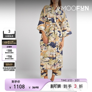 春夏女配腰带印花棉丝混纺睡袍 Halle Olivia von