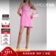PATOU 折扣 女芭比粉配腰带连衣裙背心裙