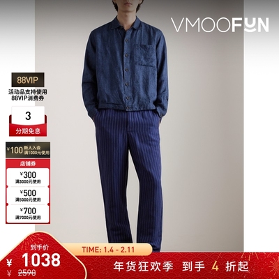 【折扣】Oliver Spencer 男春夏亚麻衬衫