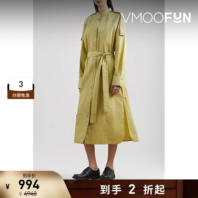 【折扣再降】Studio Nicholson 女配腰带长袖衬衫式连衣裙