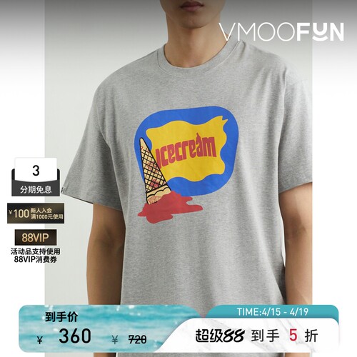 ICECREAM春夏男士宽松印花棉质平纹布T恤