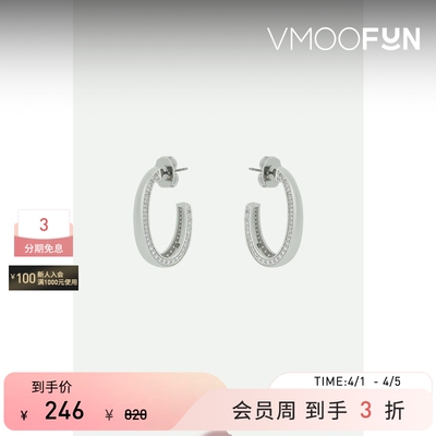 【秒杀】CZ by Kenneth Jay Lane 女士方晶锆石镀铑耳环