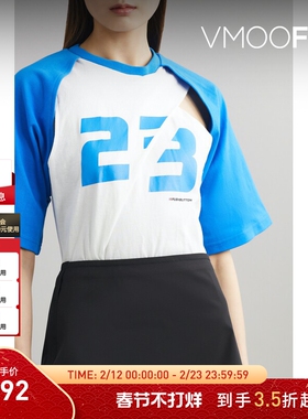 【折扣】Pushbutton 春夏女插肩袖印花棉质T恤