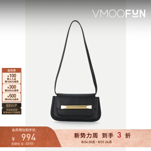 【礼物】OROTON 女带缀饰黑色皮革单肩包