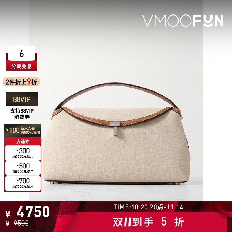 【折扣】TOTEME女士皮革边饰棉质帆布单肩包