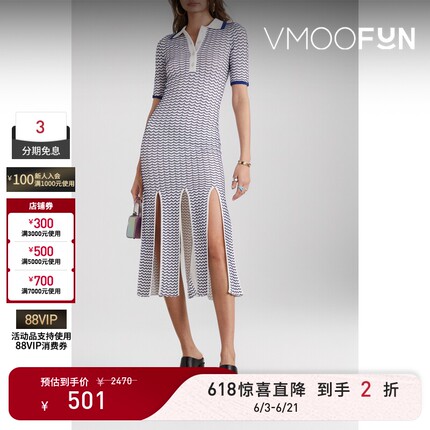 【惊喜直降】REMAIN BIRGER CHRISTENSEN 春夏女连衣裙