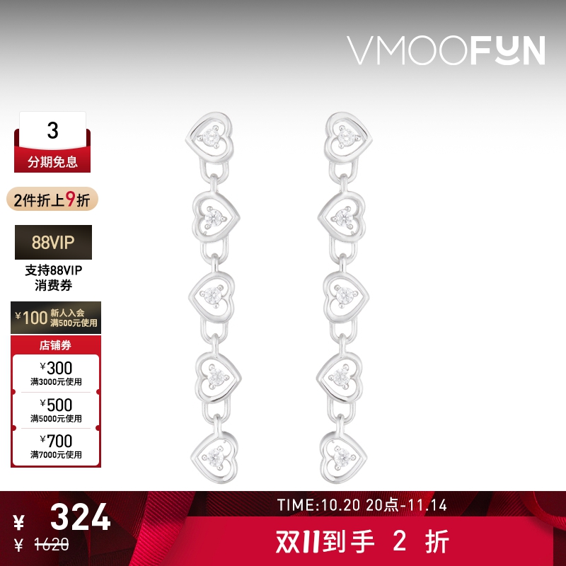 【折扣】NUMBERING 女锆石缀饰心形环圈纯银耳环