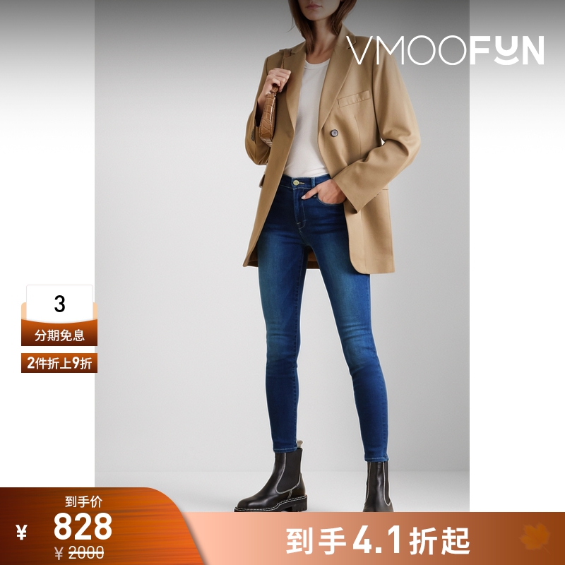 【折扣】[经典款]FRAME 女蓝色紧身铅笔弹力牛仔裤