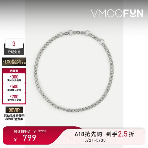 【礼物】Jennifer Fisher 女士镀银项链简约款配饰