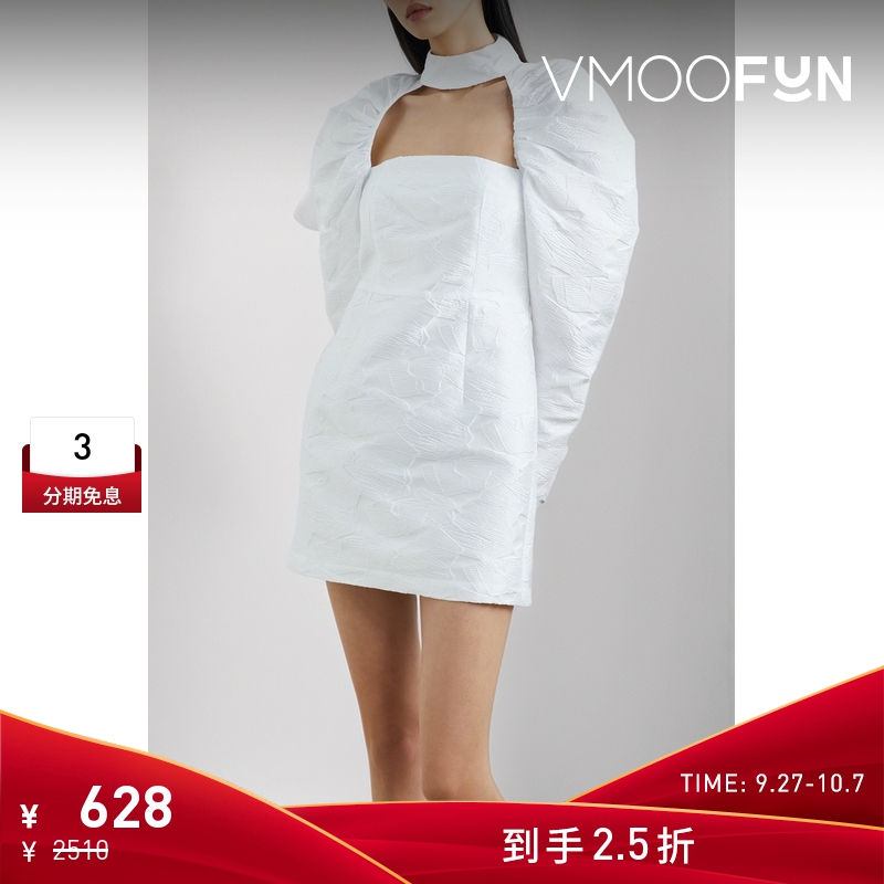 【折扣】Rotate 女复古收腰派对礼服连衣裙