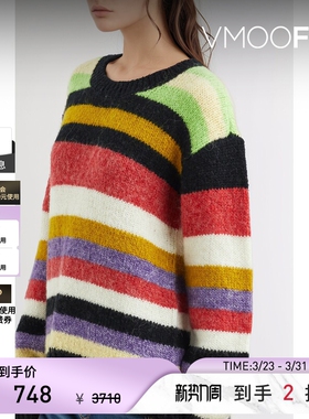 【季末折扣】RtA 女士秋冬宽松随性条纹嵌花混纺毛衣