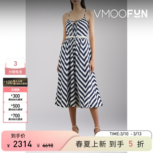 Rebecca Vallance 女夏收腰腰带条纹棉质中长连衣裙