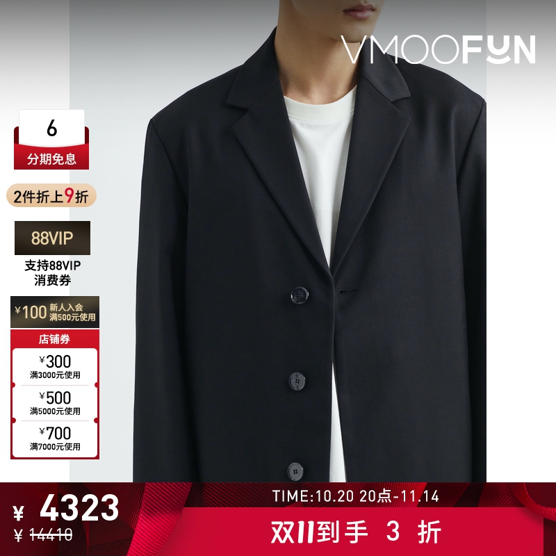 【折扣】OAMC 男宽松羊毛平纹布西装外套