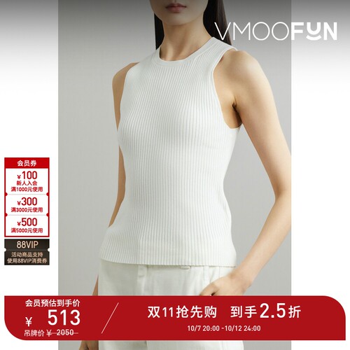 【D11抢先购】VINCE春夏女士罗纹针织坦克白色背心