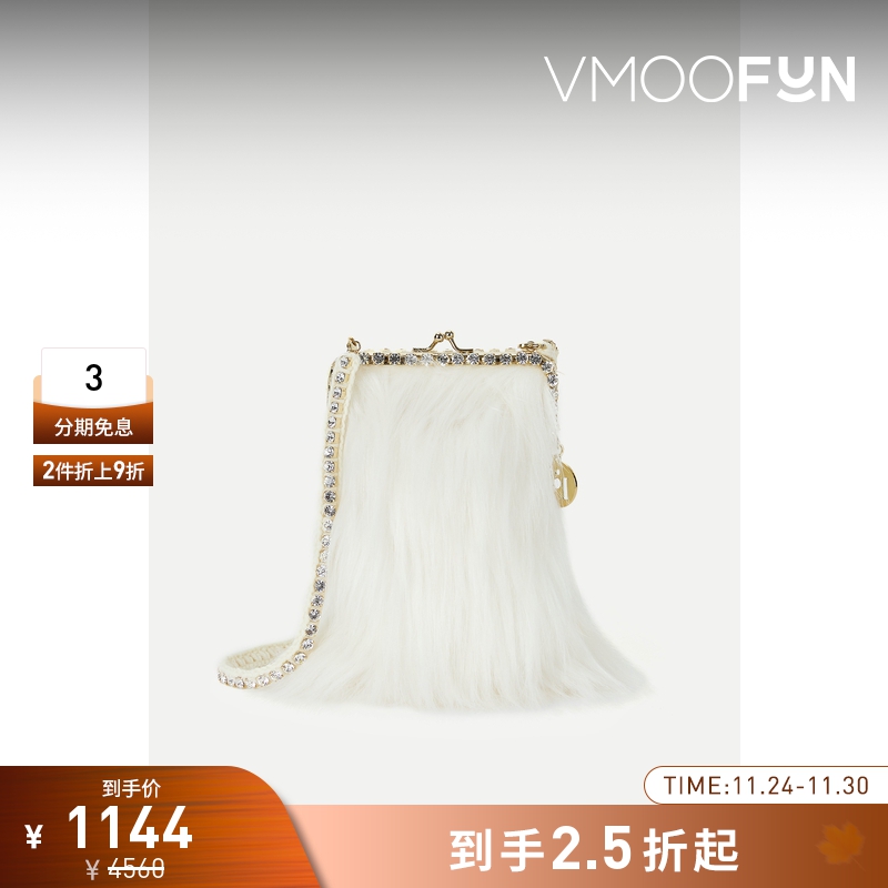 【折扣再降】Rosantica 女毛绒金属白色单肩包