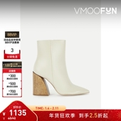 秋冬女简约白色皮革粗跟踝靴 Gaia 折扣 Cult