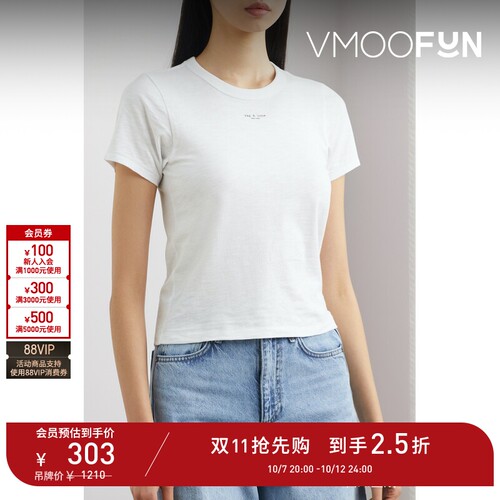 【D11抢先购】Rag＆Bone 夏季女印花棉质平纹布打底衫T恤