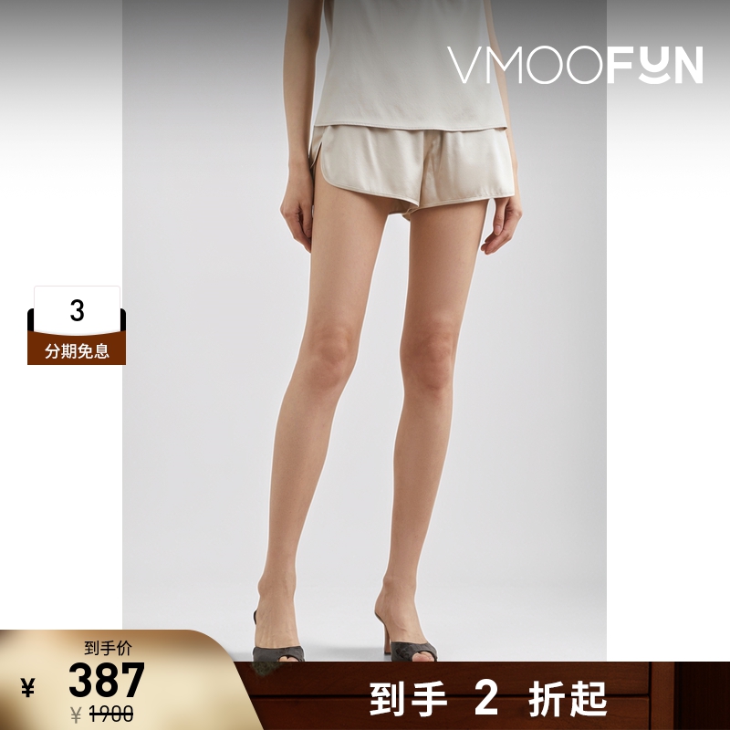 【折扣再降】FILIPPA K 女真丝混纺缎面浅黄色短裤