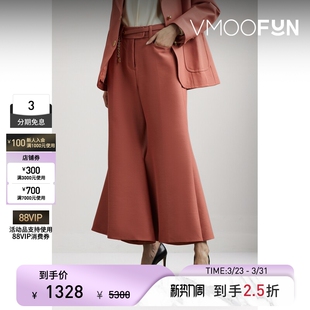 Zimmermann 末折扣 秋冬女配腰带羊毛混纺喇叭裤 季