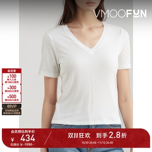 【D11抢先购】rag & bone 春夏女士纹针织莫代尔混纺 T 恤