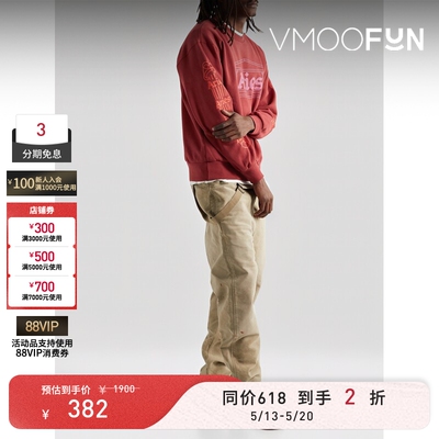 【618抢先购】Aries（服饰） 秋冬男士品牌标志印花卫衣