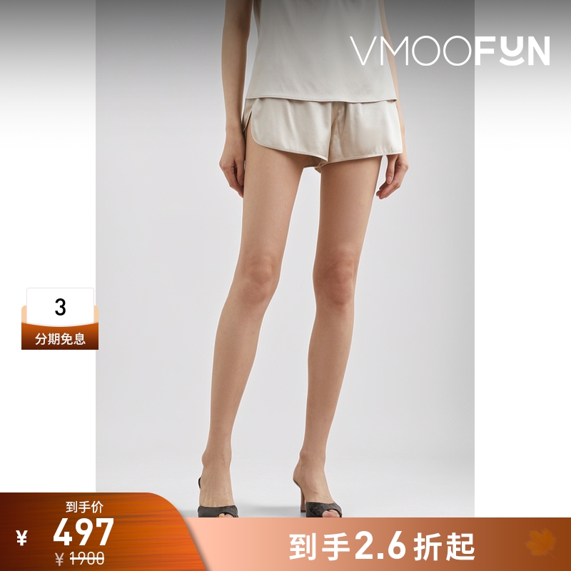 【折扣】FILIPPA K 女真丝混纺缎面浅黄色短裤