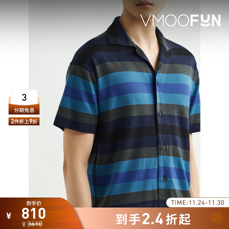 【折扣】CFCL 男宽松古巴领条纹混纺针织衬衫