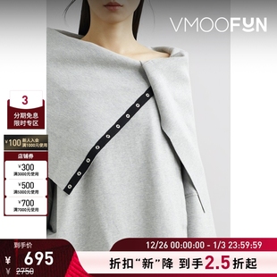 Kamali女棉质混纺平纹布上衣 Norma 折扣再降