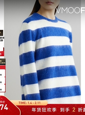 【折扣】Bella Freud 秋冬女条纹羊毛马海毛混纺毛衣