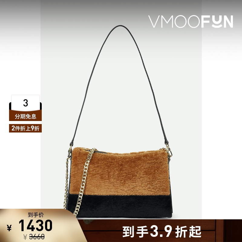 【折扣】MANU Atelier  女羊毛皮单肩包腋下包