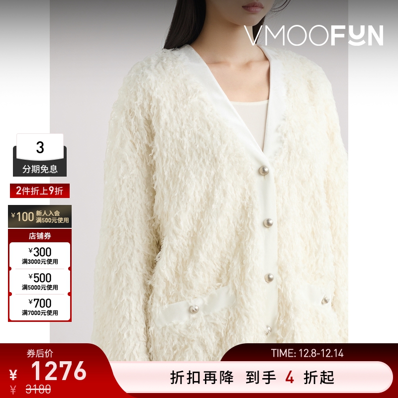 【折扣】YCH 秋冬女白色针织开衫外套