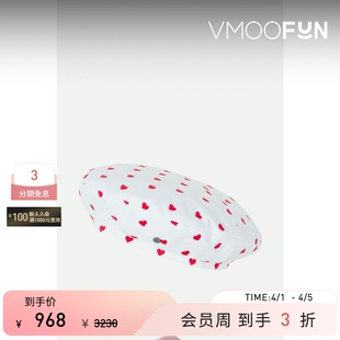 MAISON MICHEL 女爱心刺绣贝雷帽 秒杀