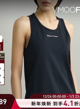 【折扣】DISTRICT VISION女士印花弹力平纹布坦克背心