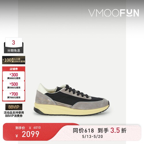 【618抢先购】COMMON PROJECTS 男皮革绒面革人造皮革运动鞋