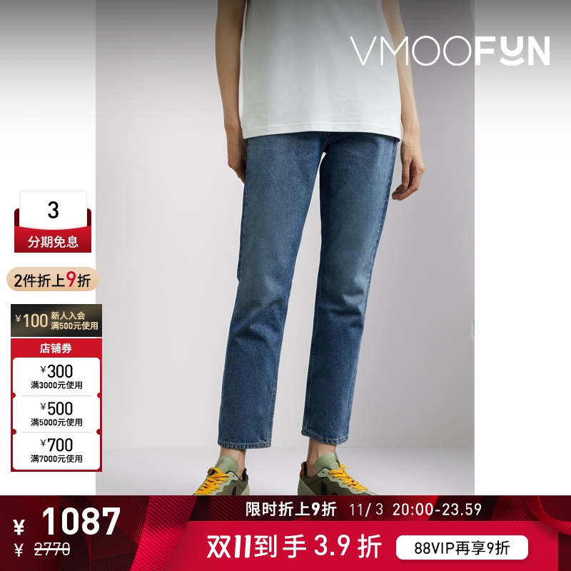 【限时折上9折】CITIZENS OF HUMANITY女士高腰直筒牛仔裤