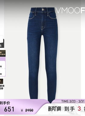 FRAME 女士经典百搭中腰修身深蓝色牛仔裤