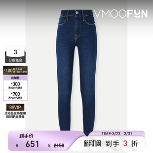 深蓝色牛仔裤 百搭中腰修身 女士经典 FRAME