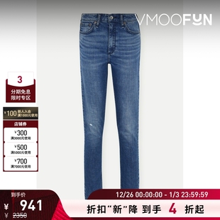 Rag＆Bone 款 经典 女高腰紧身九分牛仔裤 折扣再降
