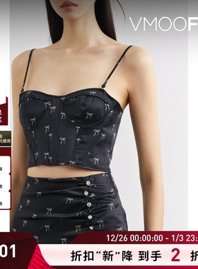 【折扣】Cami NYC 女印花丝缎紧身胸衣式上衣